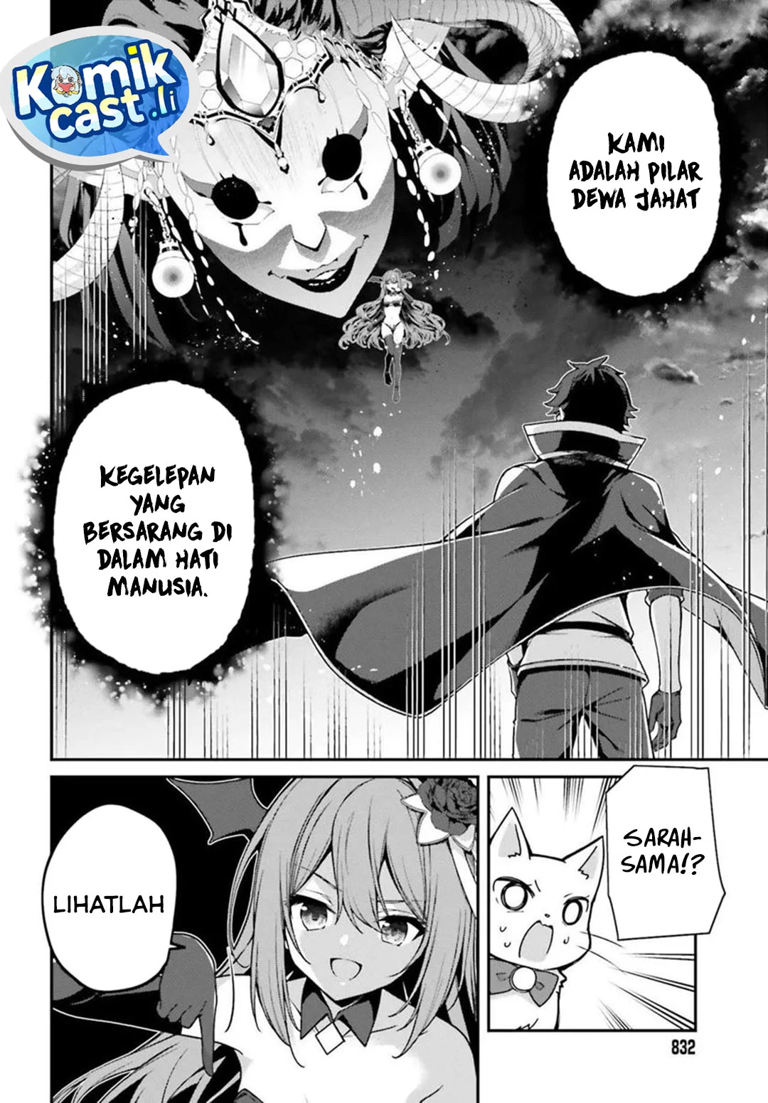 Manga The Incompetent Prince Who Has Been Banished Wants To Hide His Abilities Chapter 36 gambar nomor 2