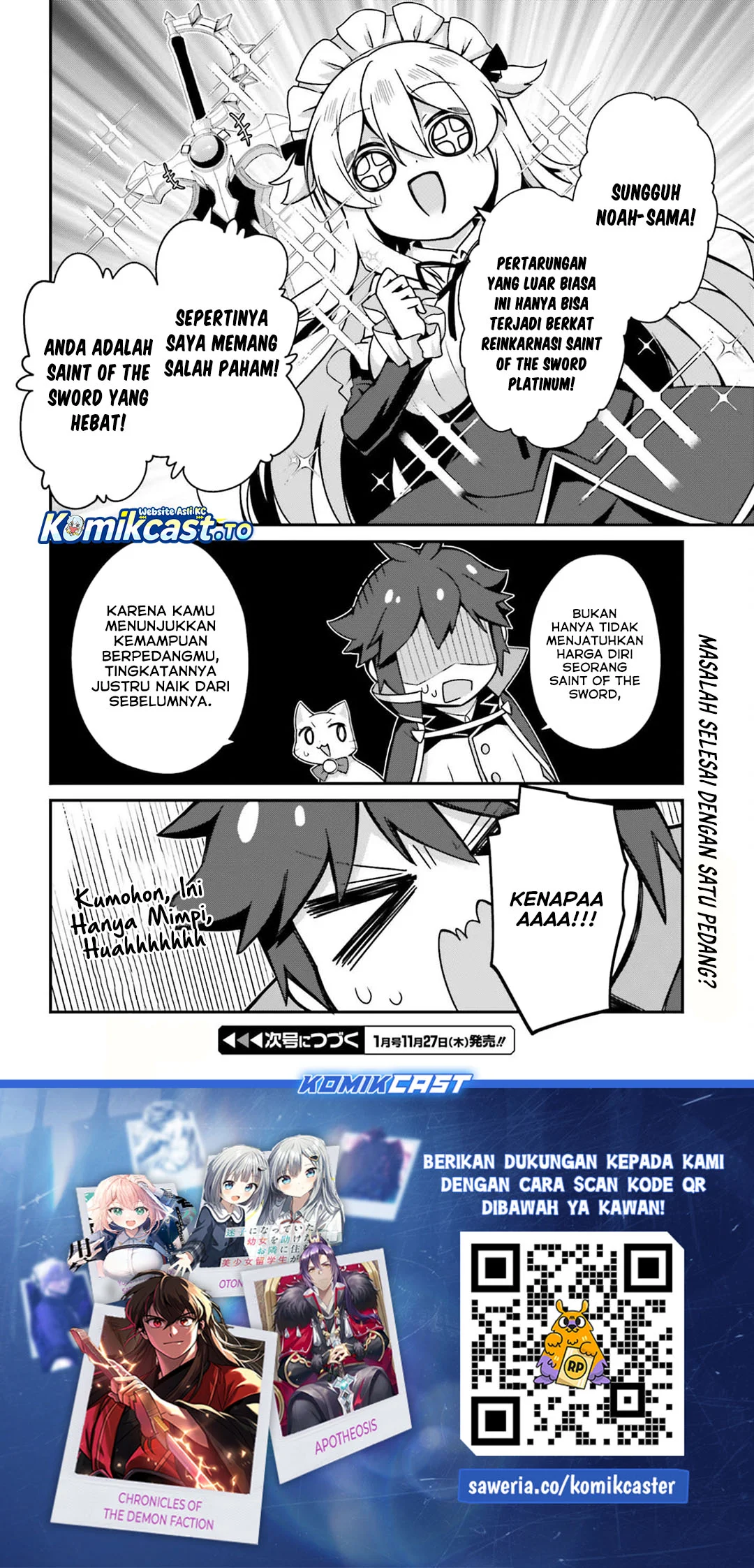 The Incompetent Prince Who Has Been Banished Wants To Hide His Abilities Chapter 37 Gambar 30