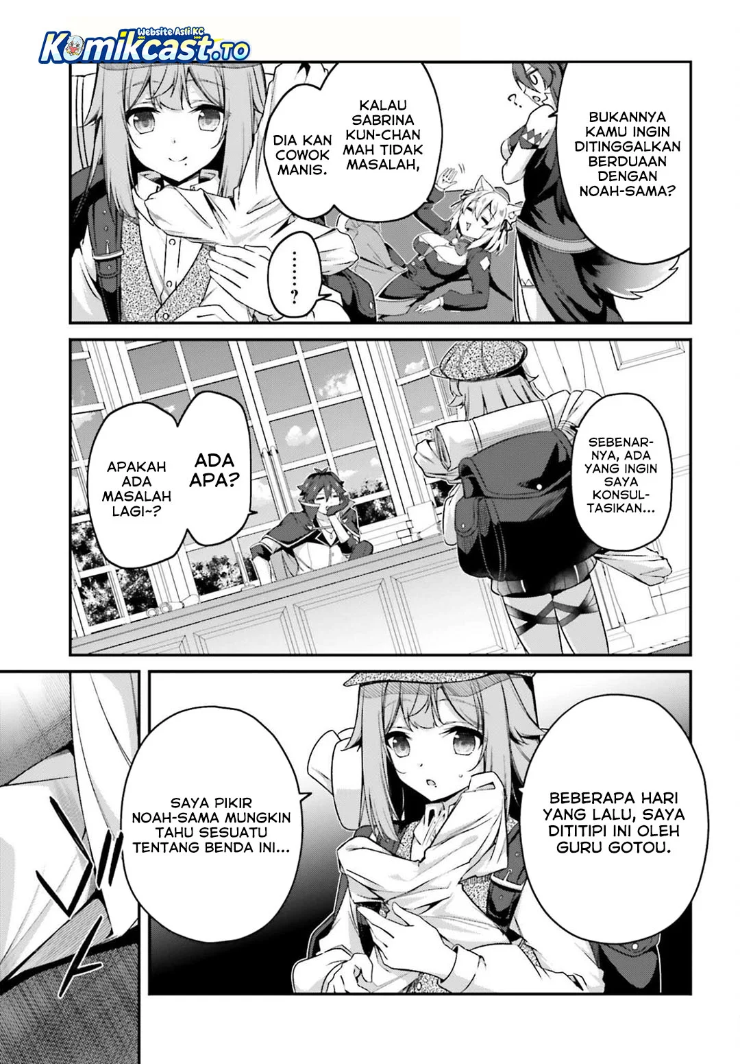 The Incompetent Prince Who Has Been Banished Wants To Hide His Abilities Chapter 37 Gambar 5