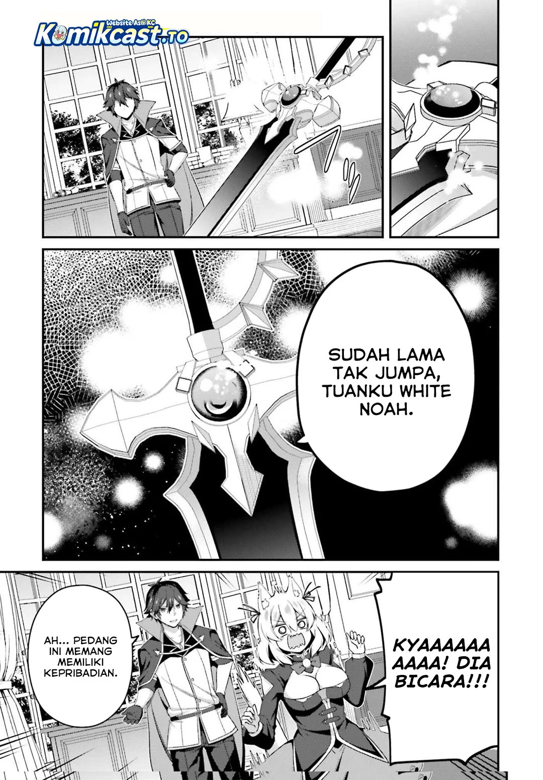 The Incompetent Prince Who Has Been Banished Wants To Hide His Abilities Chapter 37 Gambar 7