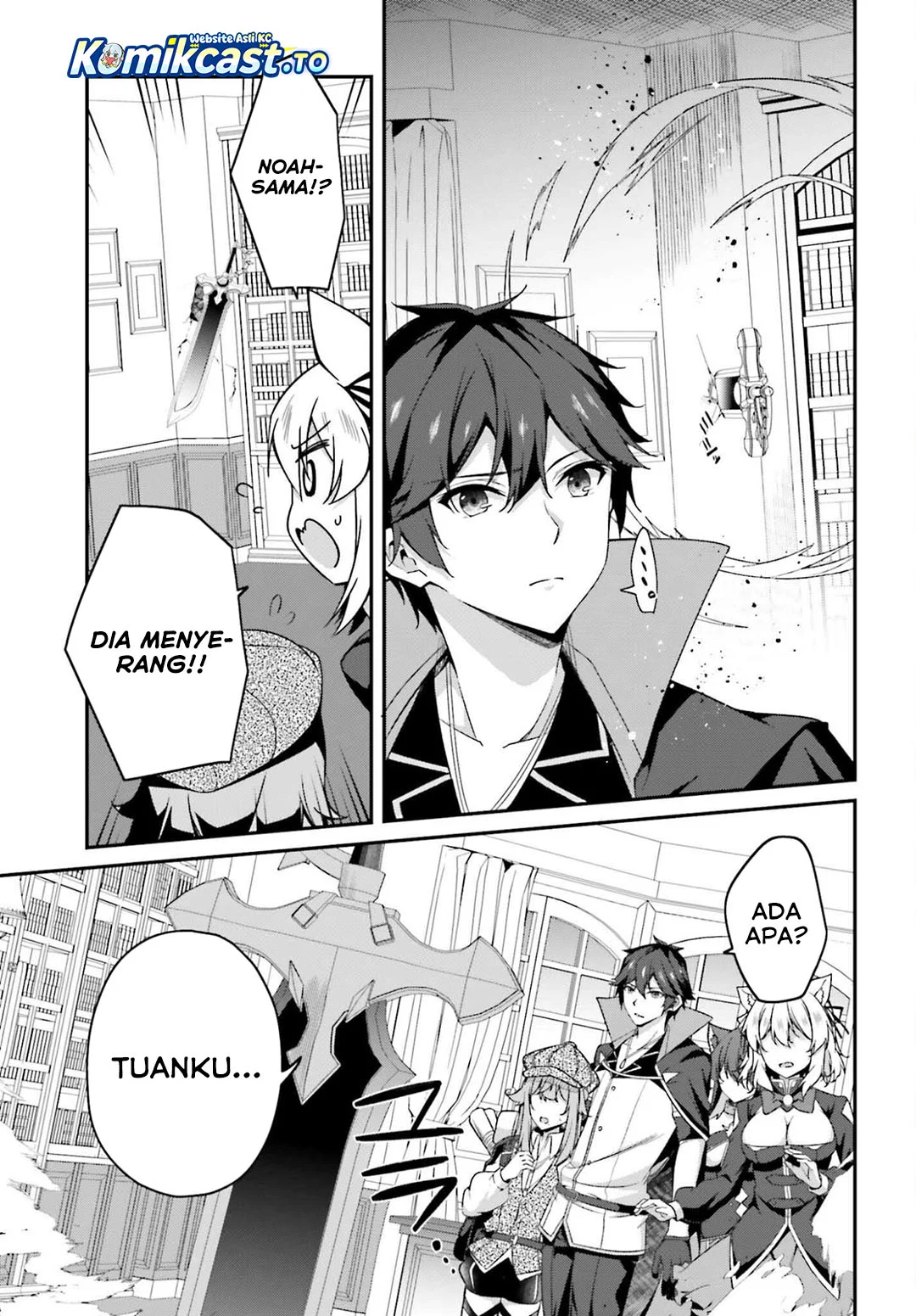 The Incompetent Prince Who Has Been Banished Wants To Hide His Abilities Chapter 37 Gambar 9