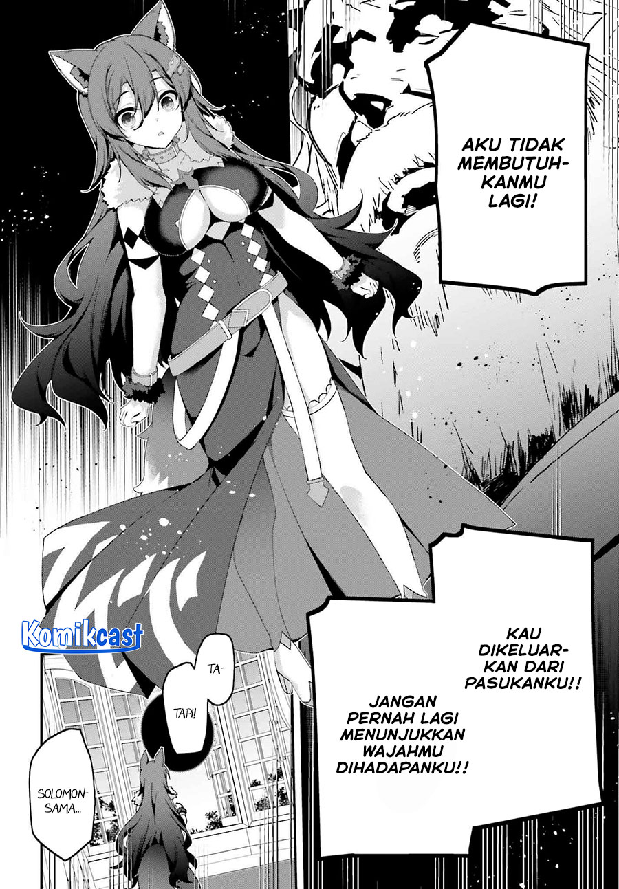 The Incompetent Prince Who Has Been Banished Wants To Hide His Abilities Chapter 30 Gambar 18