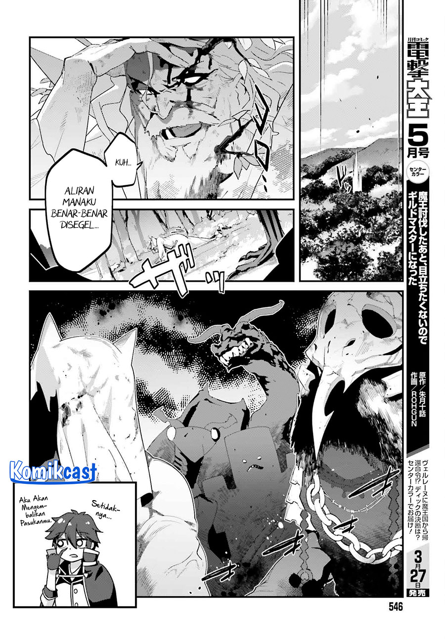 The Incompetent Prince Who Has Been Banished Wants To Hide His Abilities Chapter 30 Gambar 24