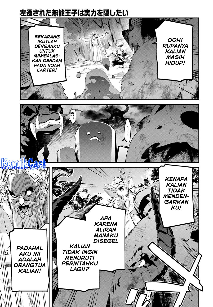 The Incompetent Prince Who Has Been Banished Wants To Hide His Abilities Chapter 30 Gambar 25