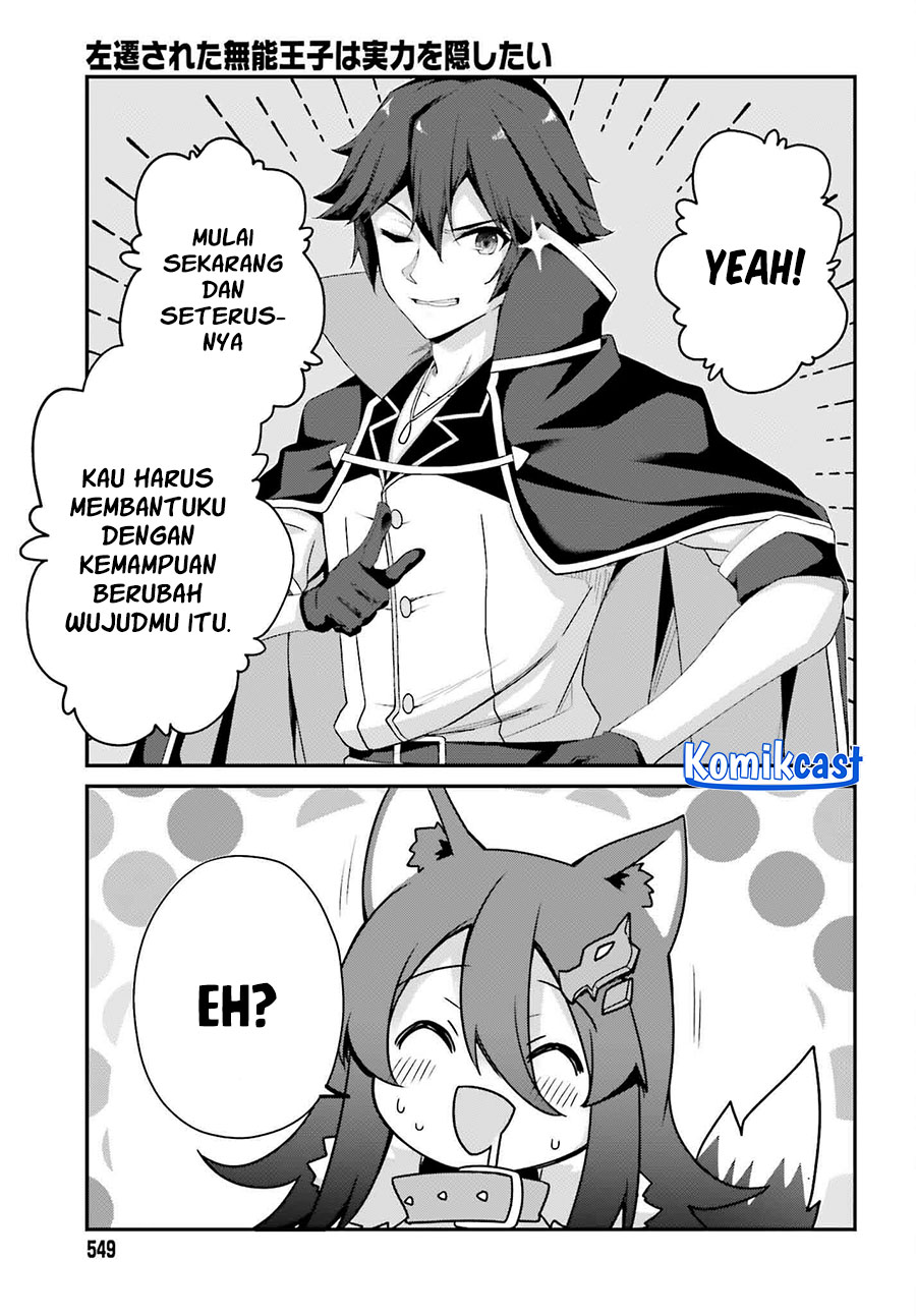 The Incompetent Prince Who Has Been Banished Wants To Hide His Abilities Chapter 30 Gambar 27