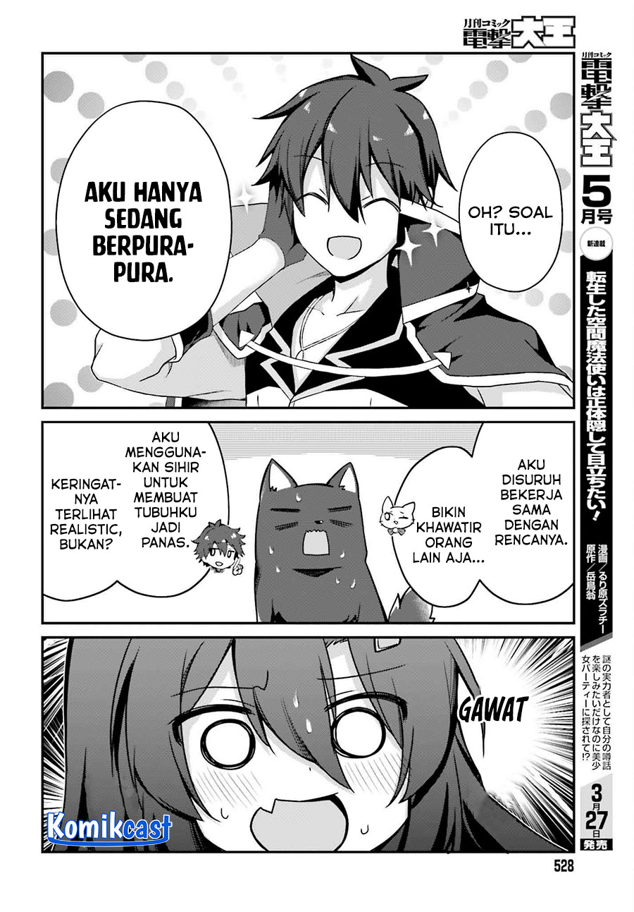 The Incompetent Prince Who Has Been Banished Wants To Hide His Abilities Chapter 30 Gambar 8