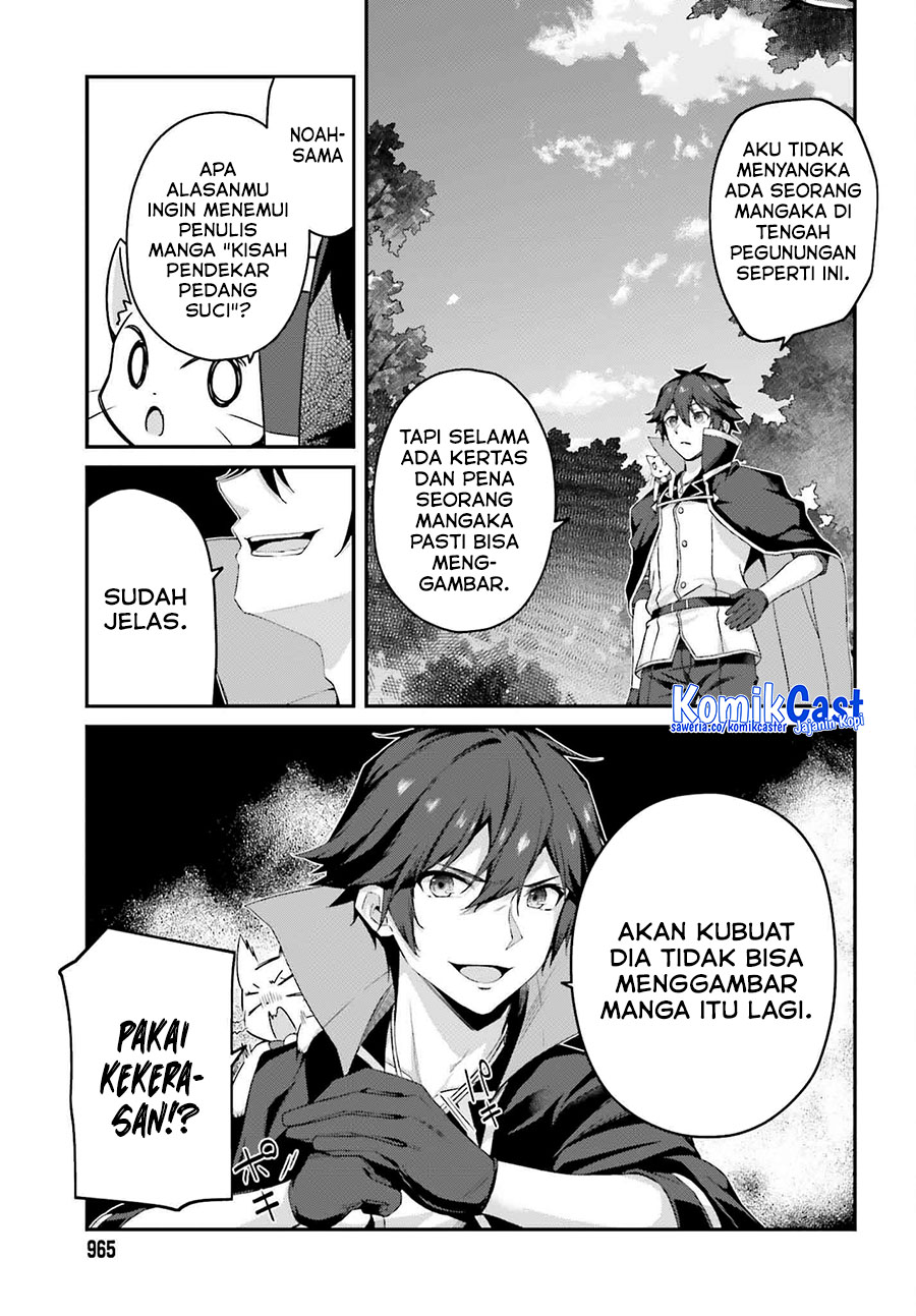 The Incompetent Prince Who Has Been Banished Wants To Hide His Abilities Chapter 31 Gambar 11