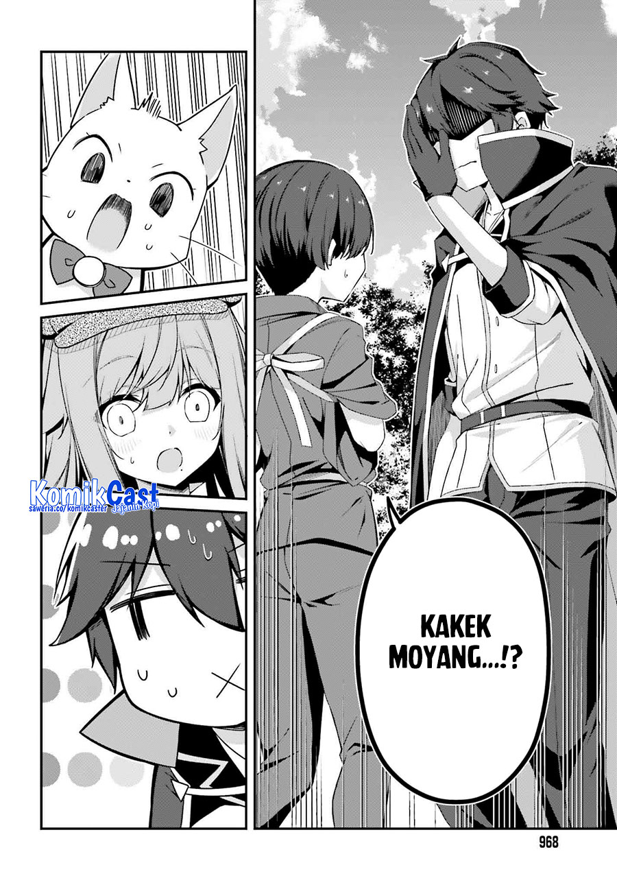 The Incompetent Prince Who Has Been Banished Wants To Hide His Abilities Chapter 31 Gambar 14