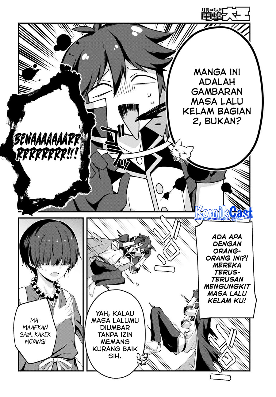 The Incompetent Prince Who Has Been Banished Wants To Hide His Abilities Chapter 31 Gambar 20