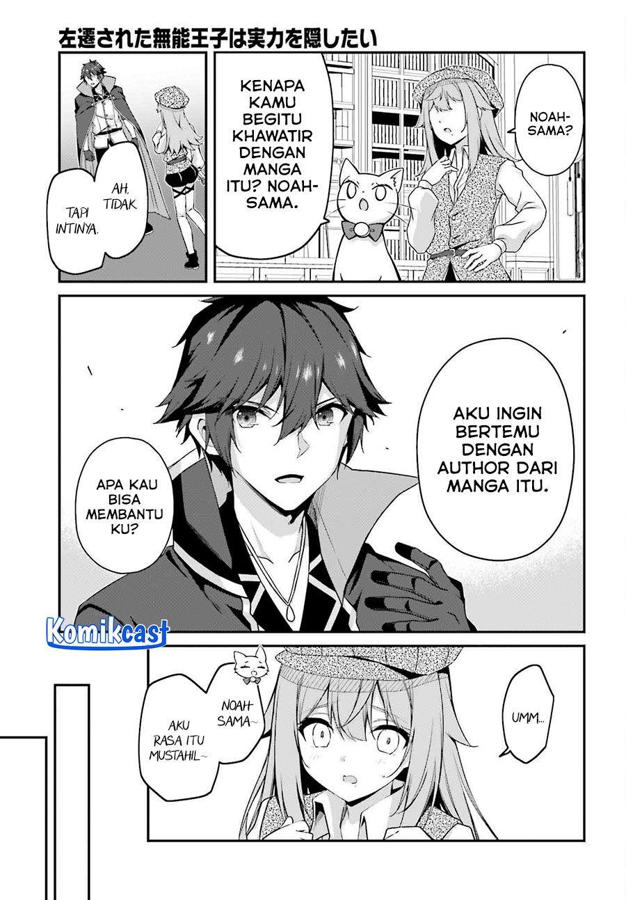 The Incompetent Prince Who Has Been Banished Wants To Hide His Abilities Chapter 31 Gambar 9