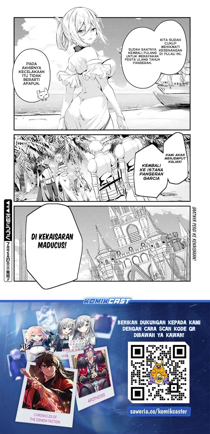 The Incompetent Prince Who Has Been Banished Wants To Hide His Abilities Chapter 32 Gambar 18