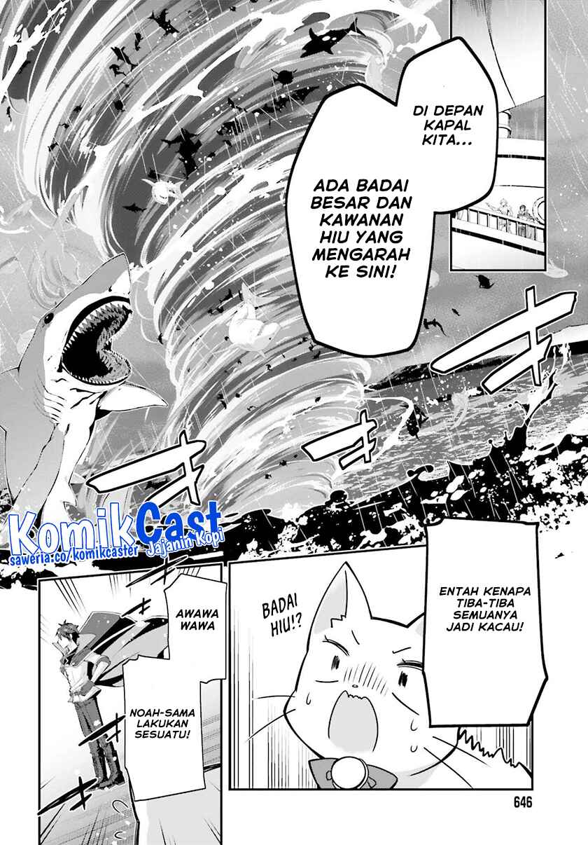 The Incompetent Prince Who Has Been Banished Wants To Hide His Abilities Chapter 32 Gambar 4