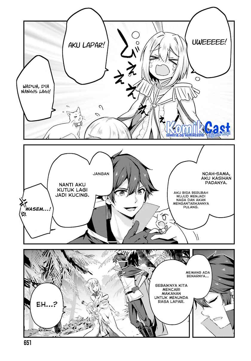 The Incompetent Prince Who Has Been Banished Wants To Hide His Abilities Chapter 32 Gambar 9