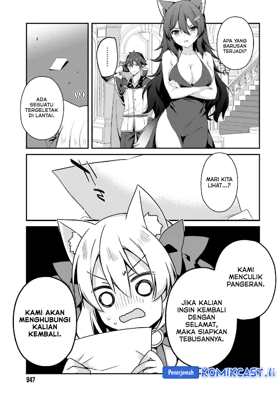 The Incompetent Prince Who Has Been Banished Wants To Hide His Abilities Chapter 33 Gambar 11