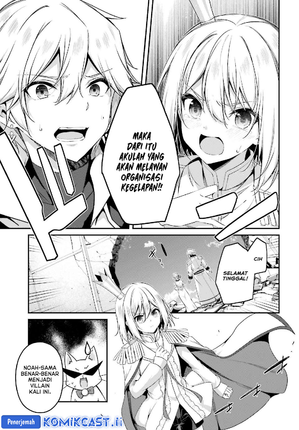 The Incompetent Prince Who Has Been Banished Wants To Hide His Abilities Chapter 33 Gambar 33