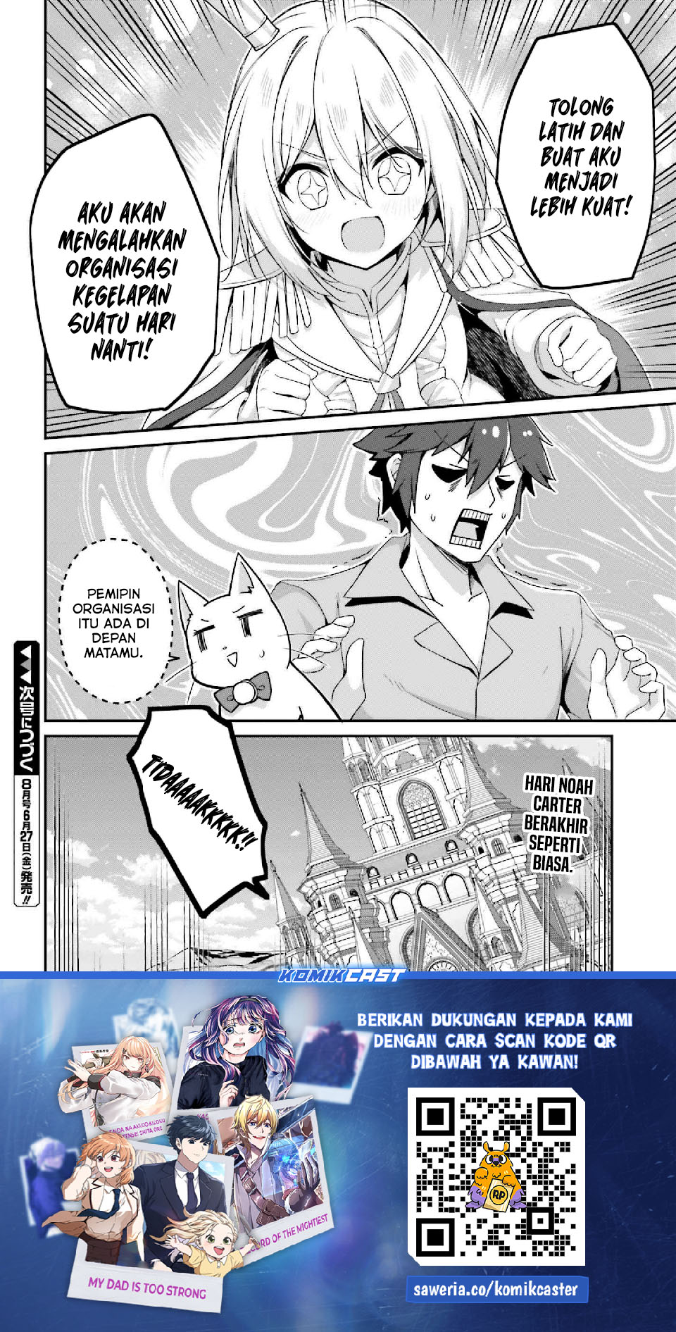 The Incompetent Prince Who Has Been Banished Wants To Hide His Abilities Chapter 33 Gambar 36