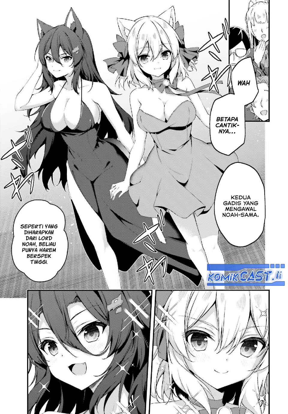 The Incompetent Prince Who Has Been Banished Wants To Hide His Abilities Chapter 33 Gambar 5