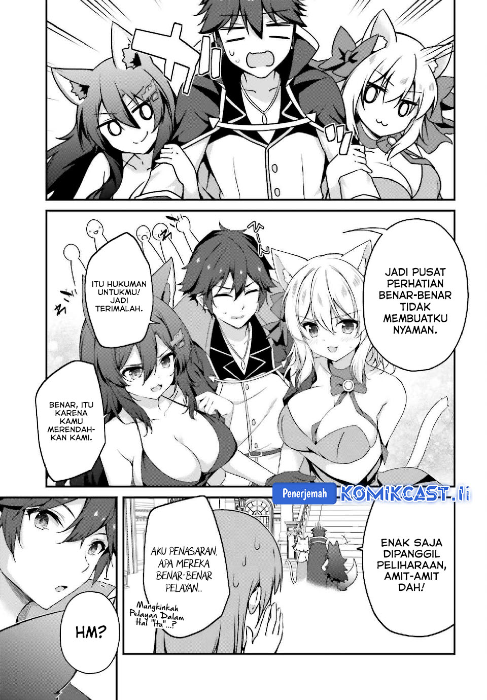 The Incompetent Prince Who Has Been Banished Wants To Hide His Abilities Chapter 33 Gambar 7