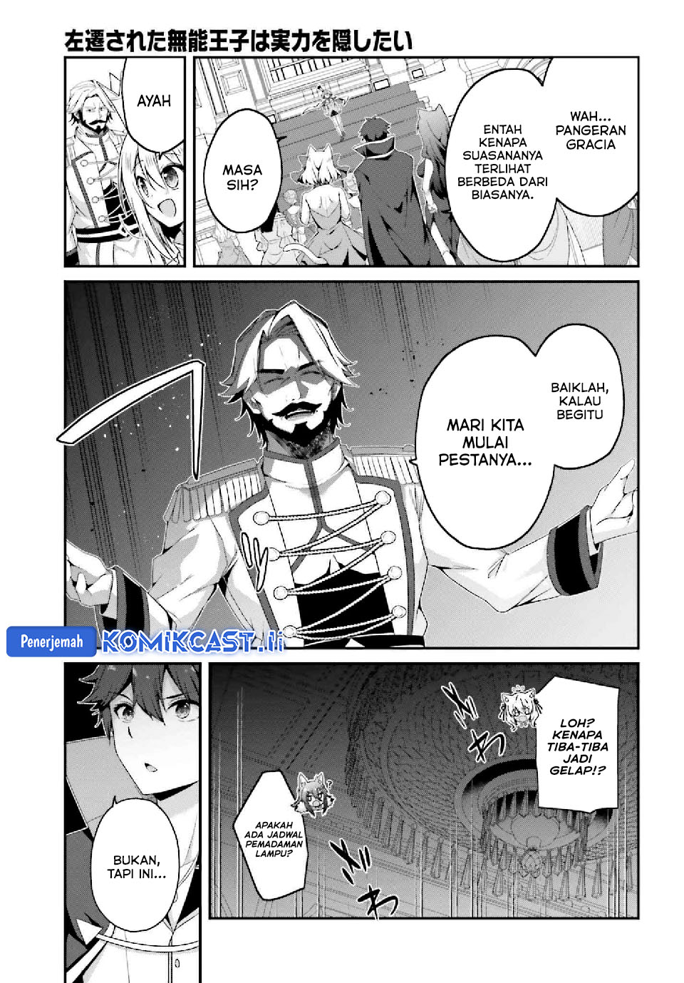 The Incompetent Prince Who Has Been Banished Wants To Hide His Abilities Chapter 33 Gambar 9