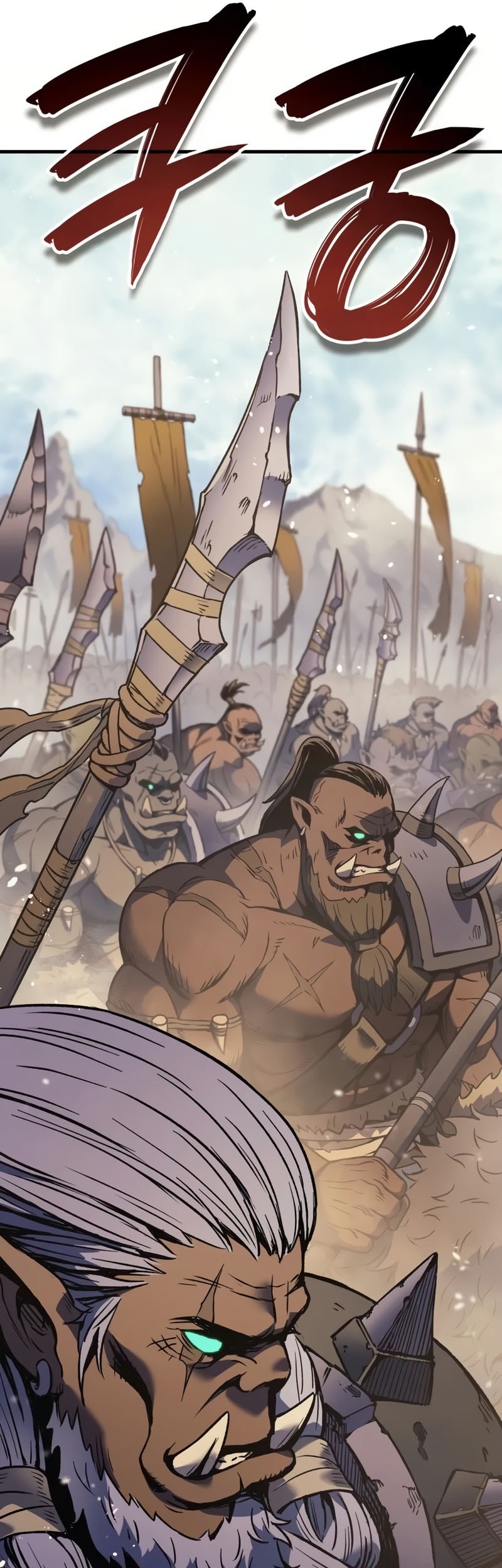 The Indomitable Martial King Chapter 83 Gambar 40