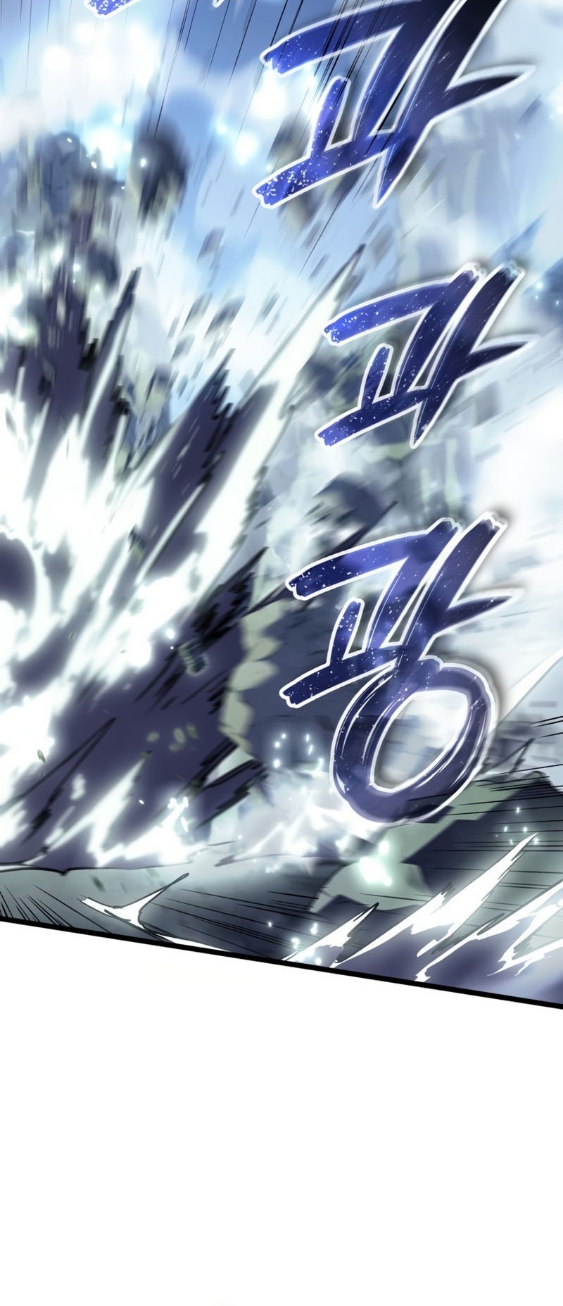 The Indomitable Martial King Chapter 84 Gambar 29