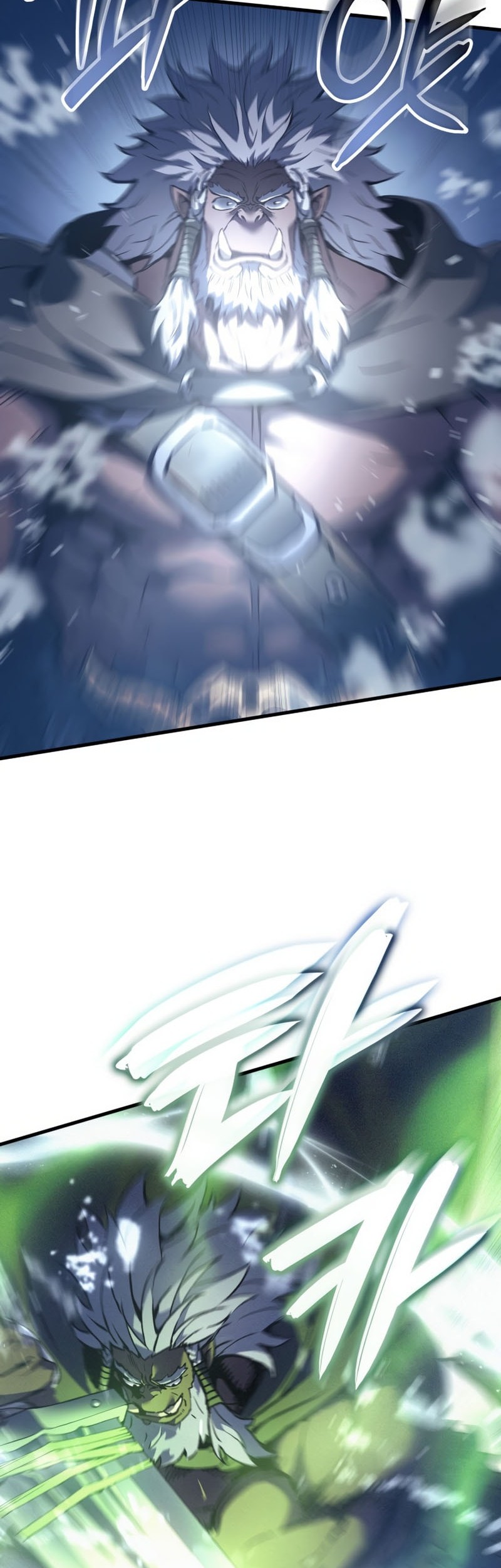 The Indomitable Martial King Chapter 84 Gambar 27