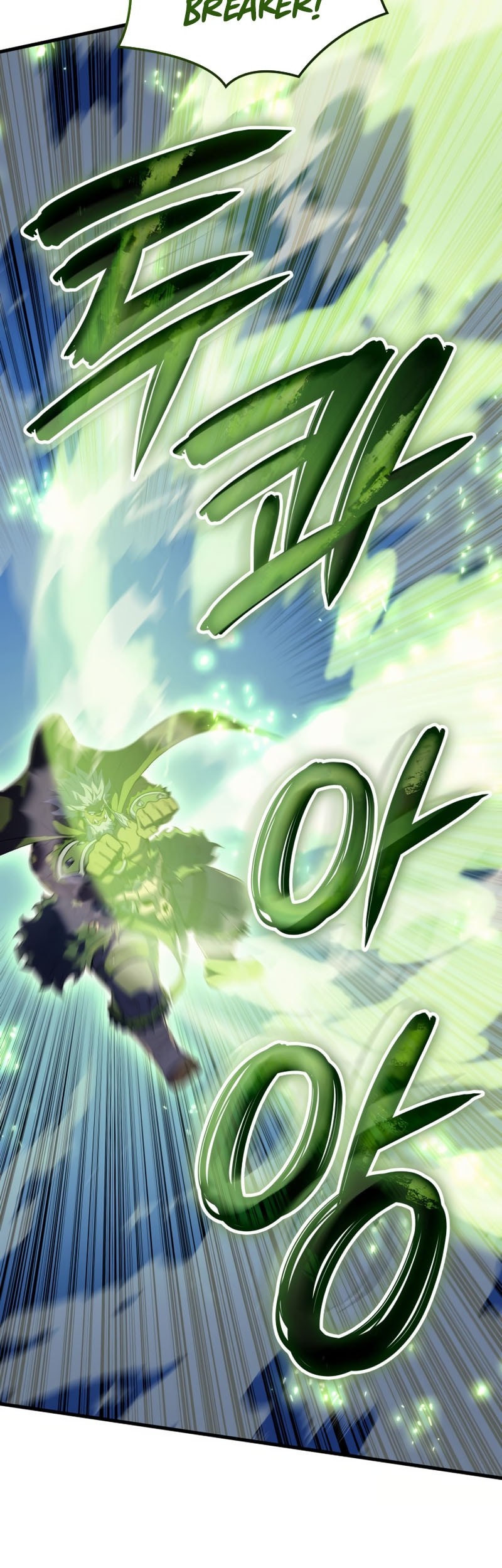 The Indomitable Martial King Chapter 84 Gambar 48