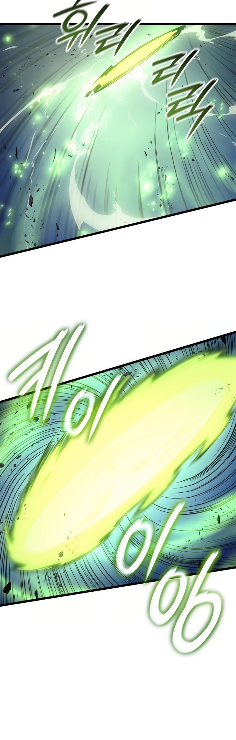 The Indomitable Martial King Chapter 84 Gambar 43