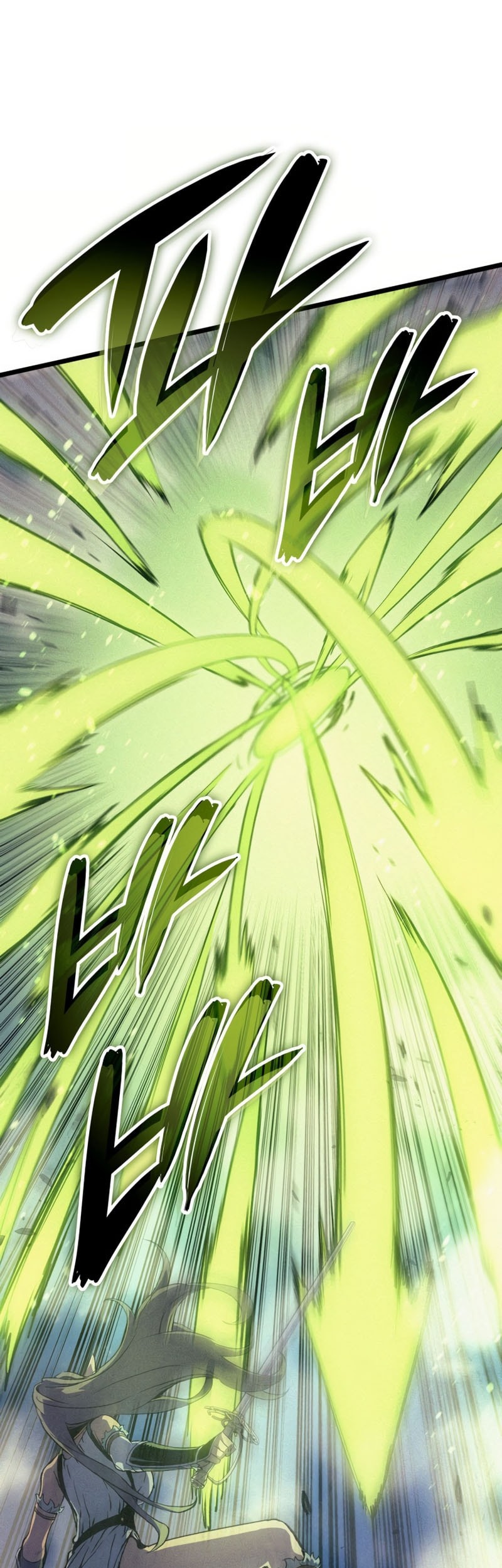 The Indomitable Martial King Chapter 84 Gambar 44