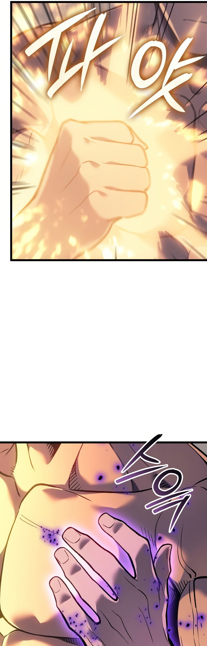 The Indomitable Martial King Chapter 85 Gambar 70