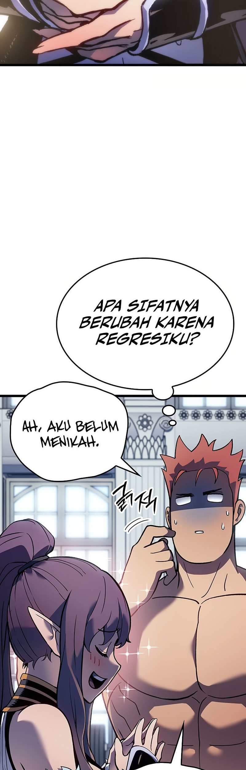 The Indomitable Martial King Chapter 86 Gambar 11