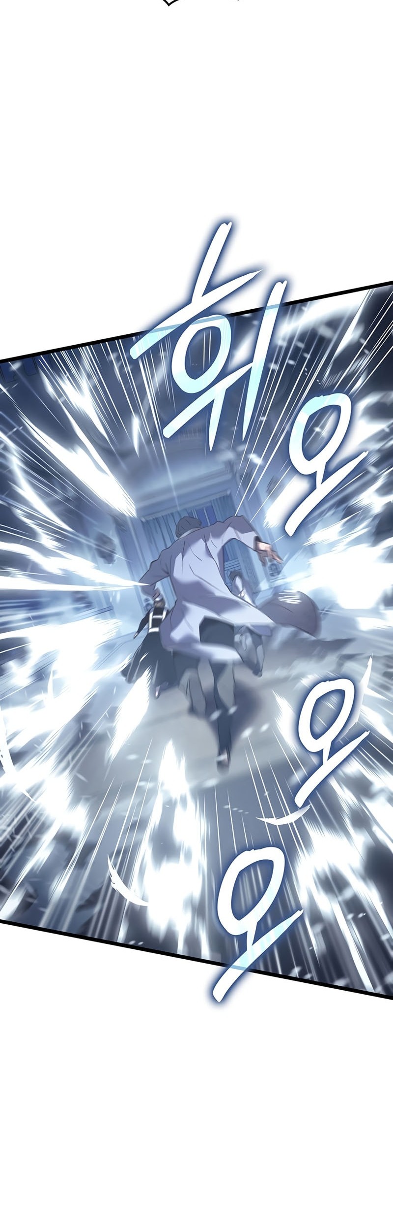 The Indomitable Martial King Chapter 94 Gambar 5