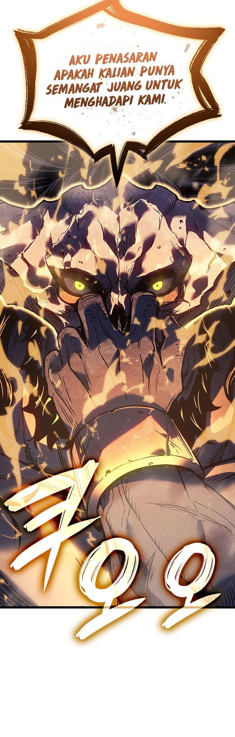 The Indomitable Martial King Chapter 95 Gambar 16