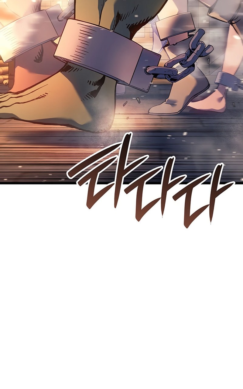 The Indomitable Martial King Chapter 95 Gambar 5