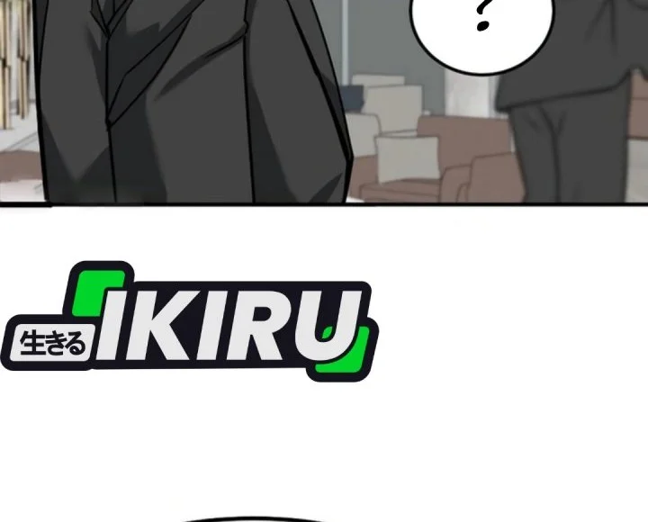 The Investor Who Sees The Future Chapter 75 Gambar 34