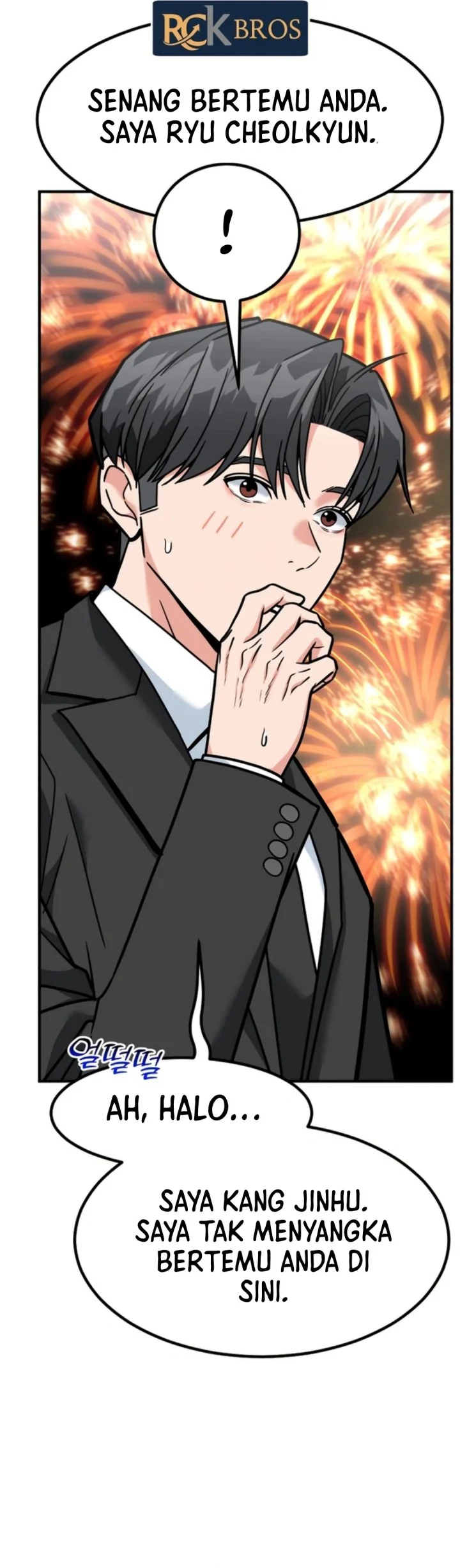 The Investor Who Sees The Future Chapter 75 Gambar 36