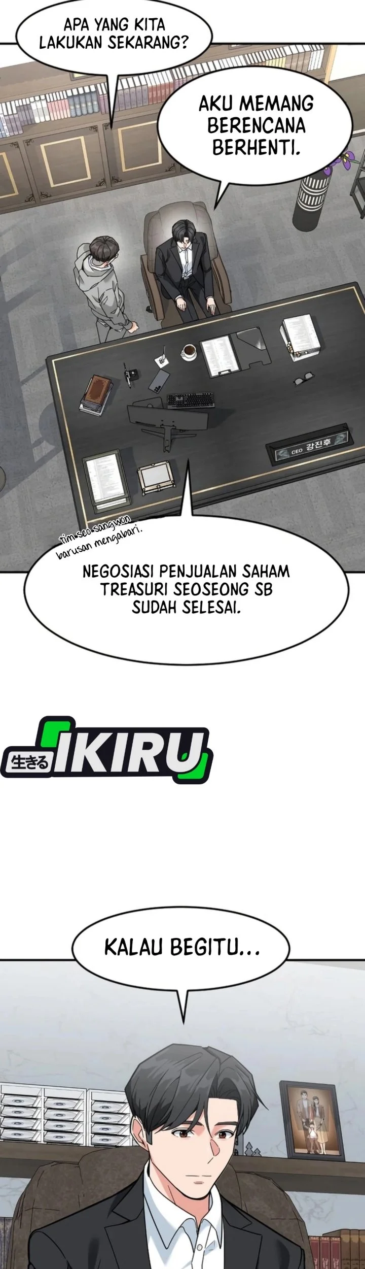 The Investor Who Sees The Future Chapter 75 Gambar 51