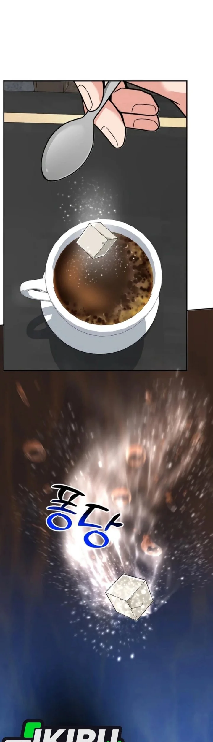 The Investor Who Sees The Future Chapter 75 Gambar 53