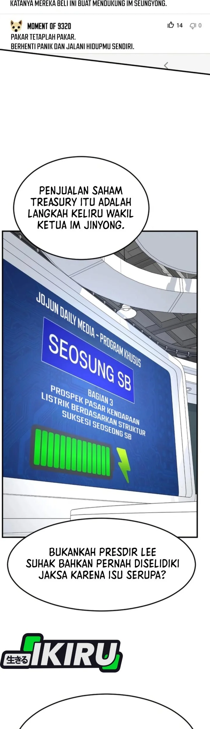 The Investor Who Sees The Future Chapter 75 Gambar 71