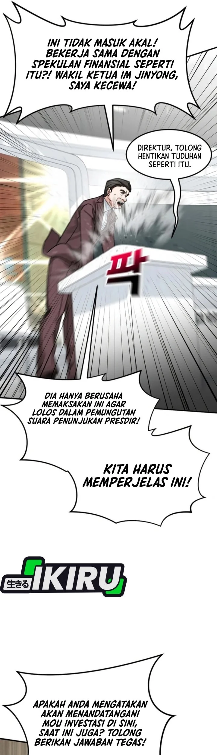 The Investor Who Sees The Future Chapter 75 Gambar 95