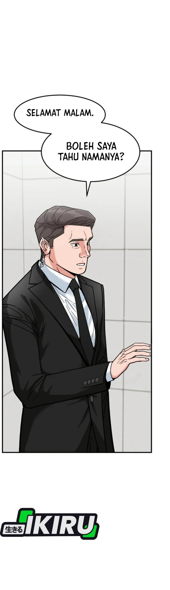 The Investor Who Sees The Future Chapter 75 Gambar 7