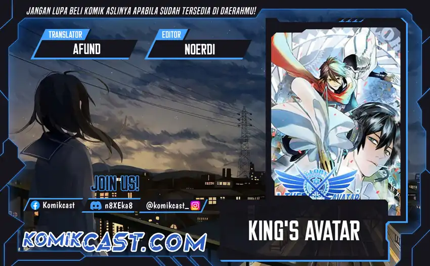 Komik The King’s Avatar Chapter 168 gambar nomor 1
