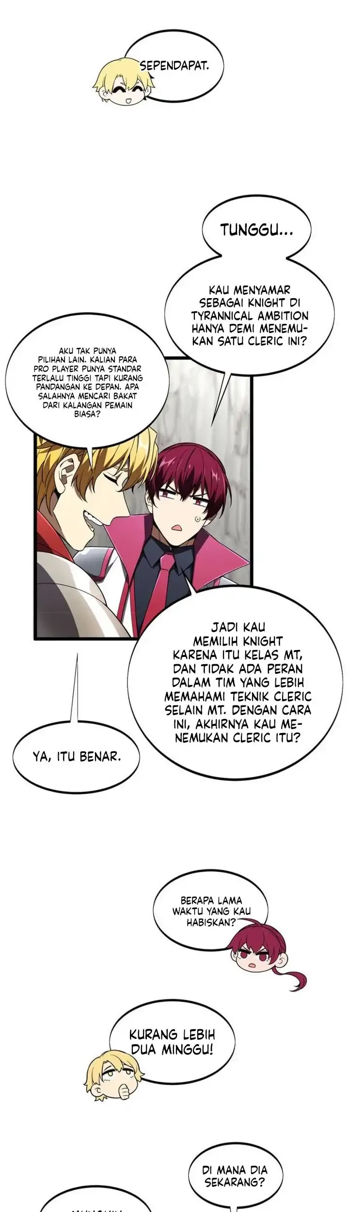 The King’s Avatar Chapter 168 Gambar 16