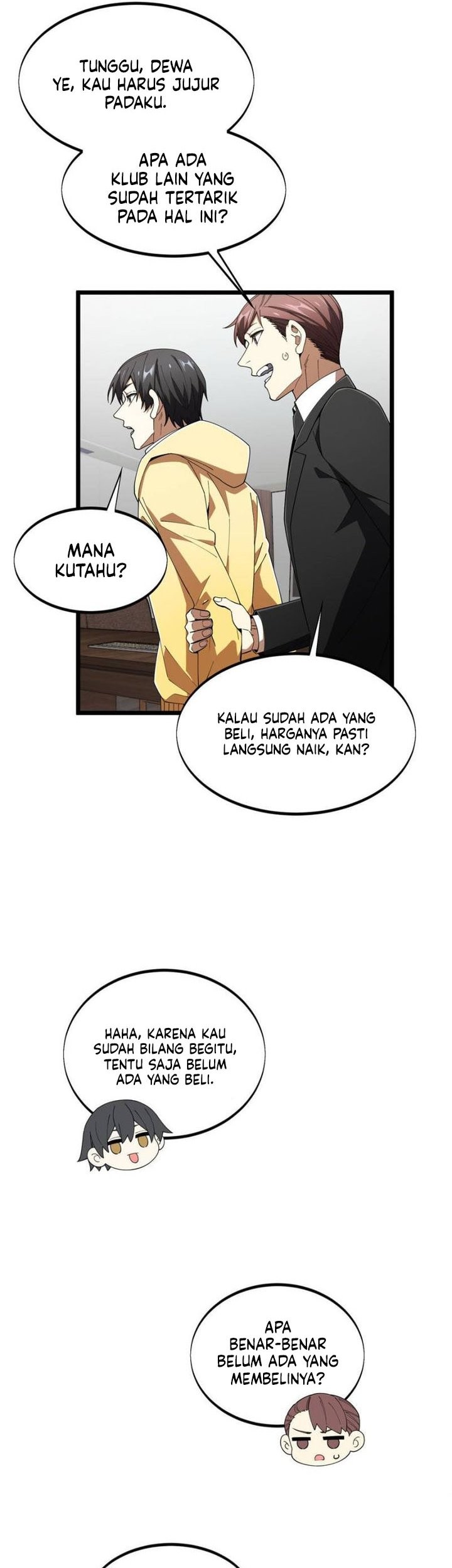 The King’s Avatar Chapter 173 Gambar 21