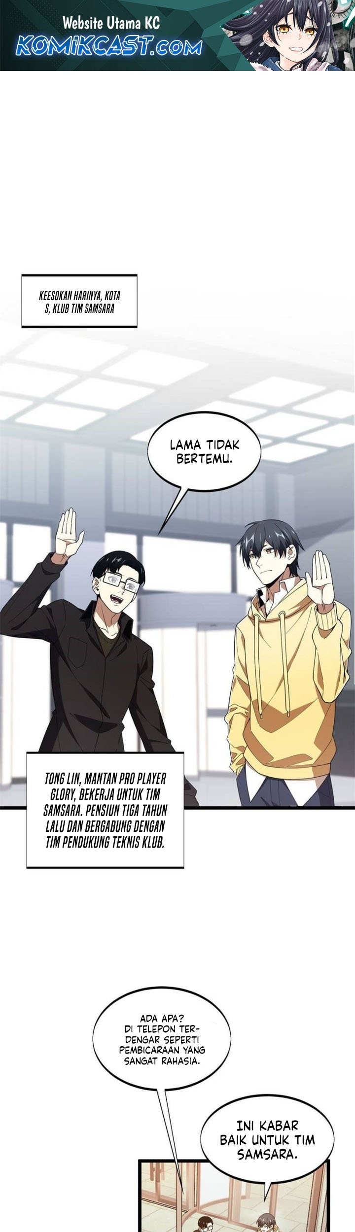 Komik The King’s Avatar Chapter 173 gambar nomor 1