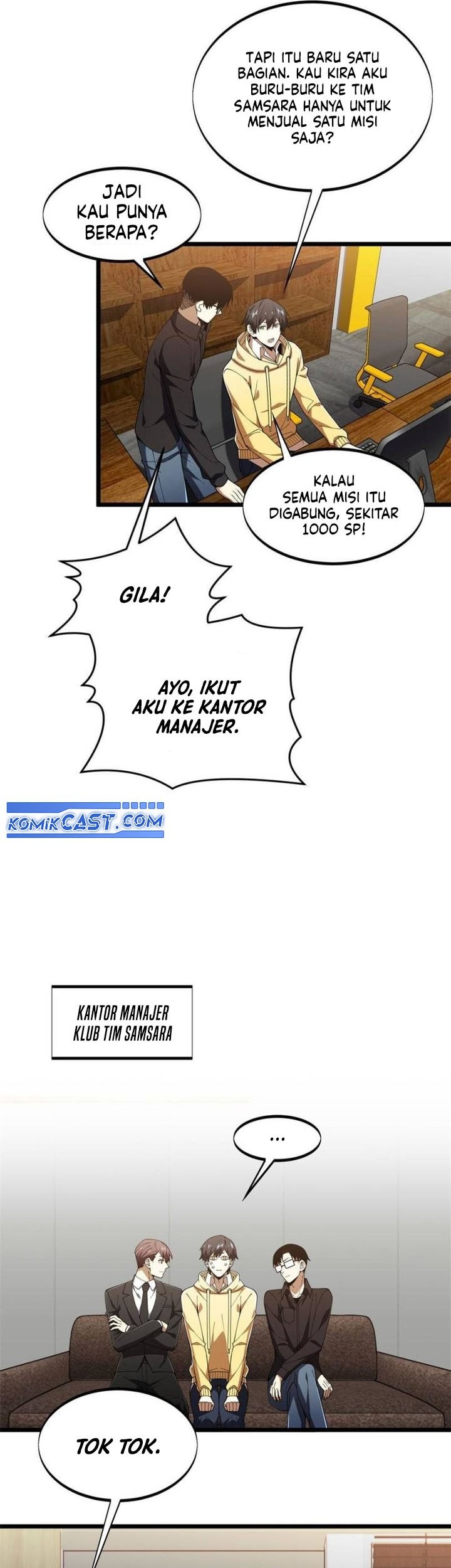 The King’s Avatar Chapter 173 Gambar 7