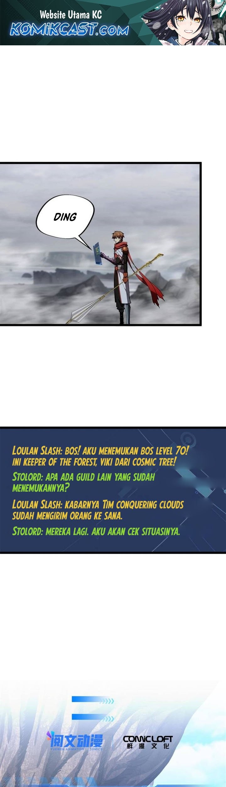 Komik The King’s Avatar Chapter 177 gambar nomor 1