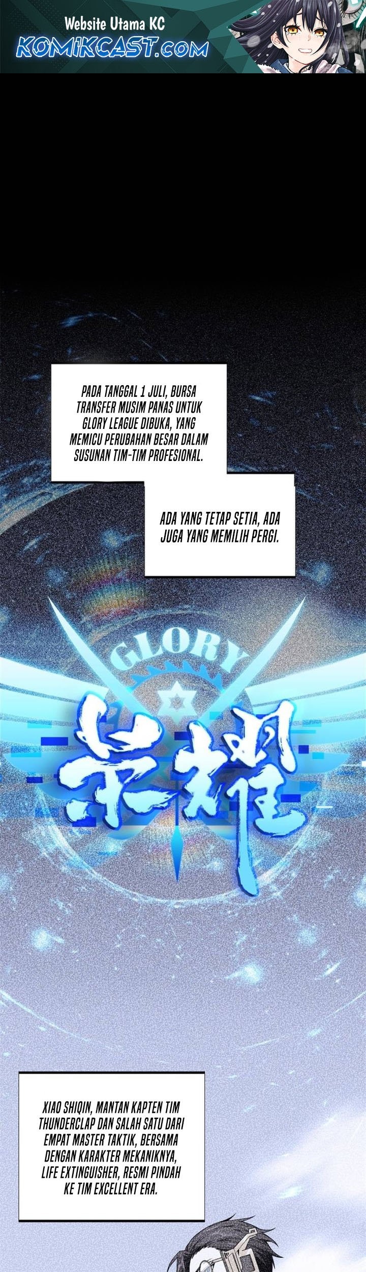 Komik The King’s Avatar Chapter 178 gambar nomor 1