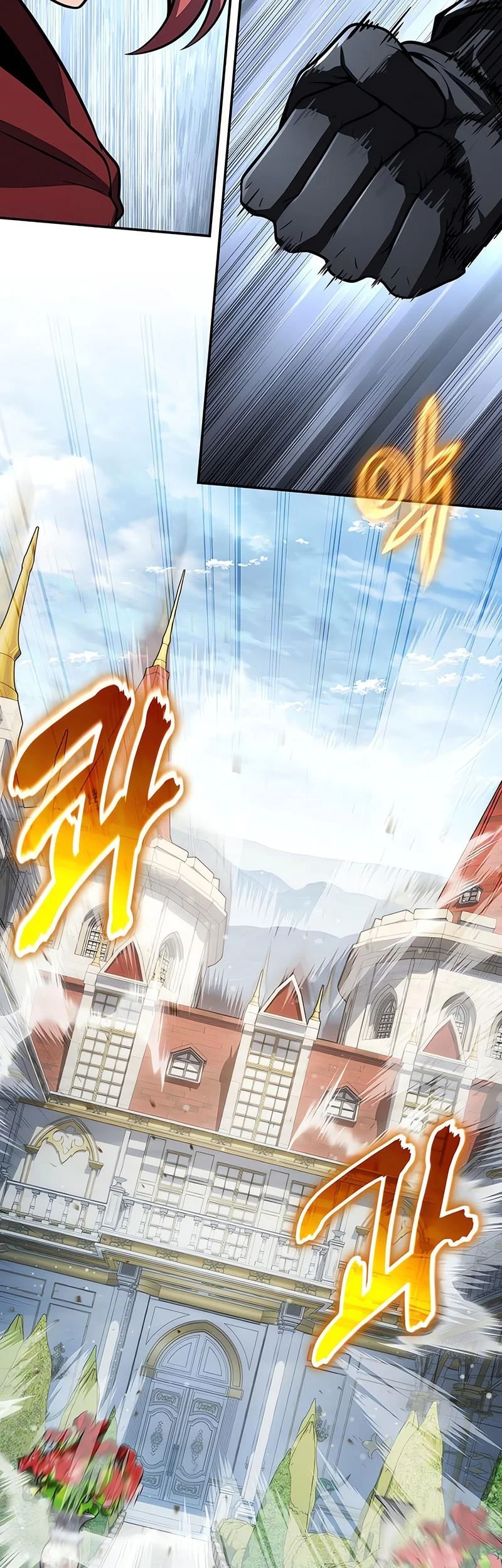 The Knight King Who Returned with a God Chapter 142 Gambar 20