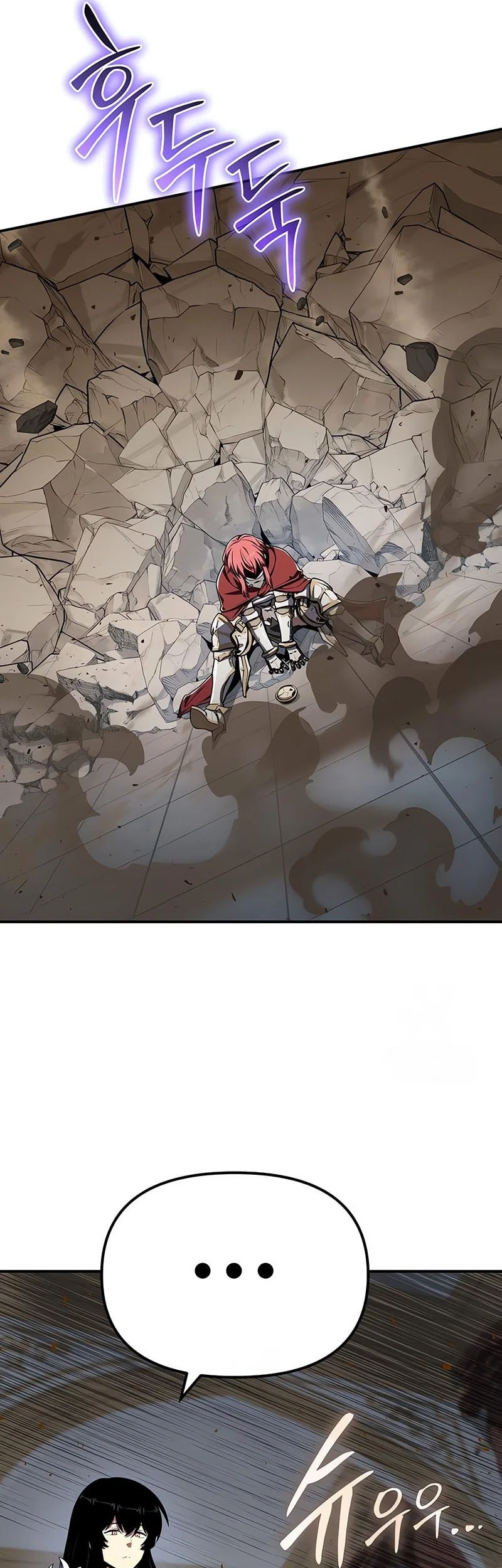 The Knight King Who Returned with a God Chapter 142 Gambar 22